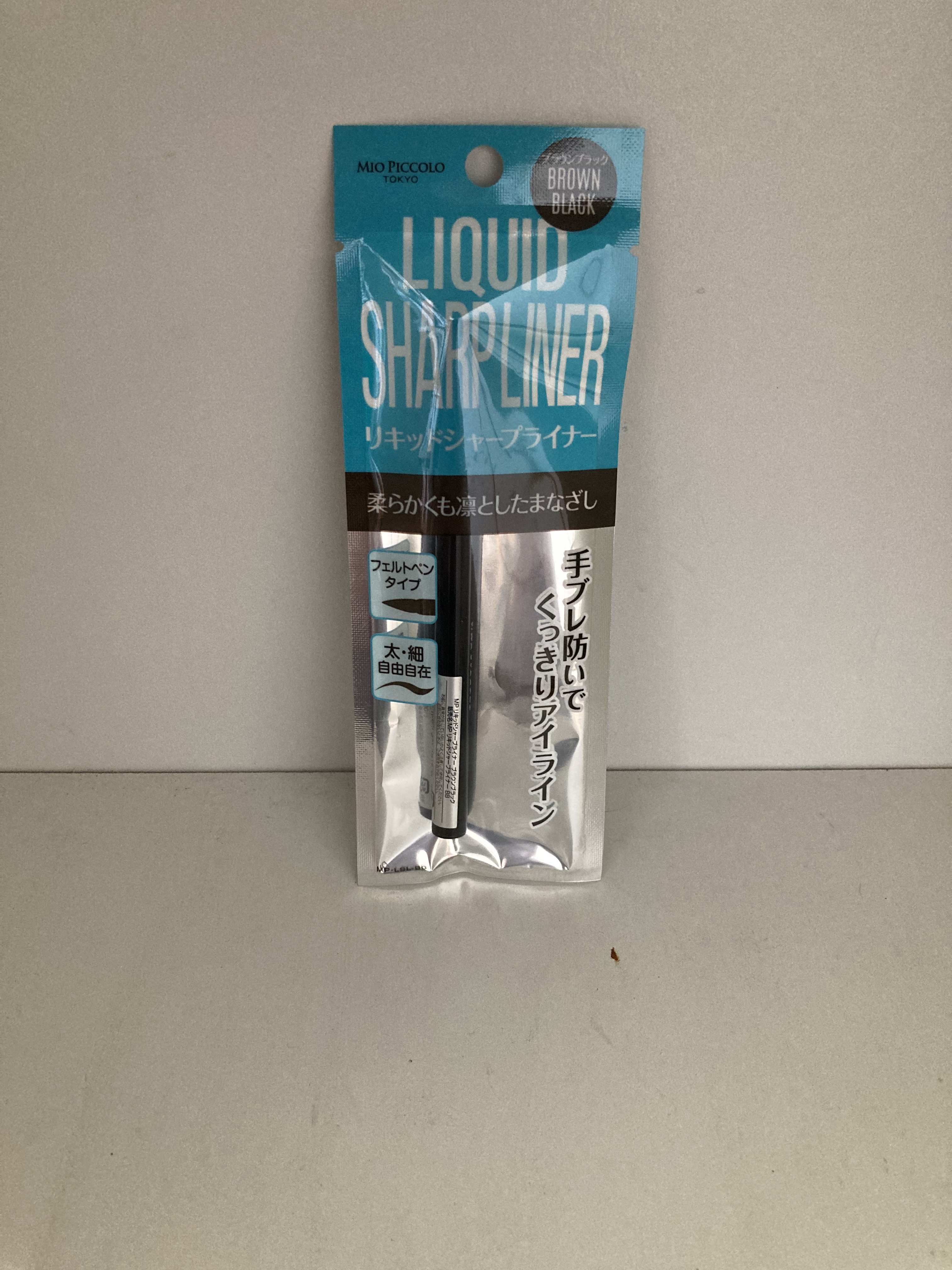 MP リキッドシャープライナー ブラウンブラック/キャンドゥ/リキッドアイライナーを使ったクチコミ（1枚目）