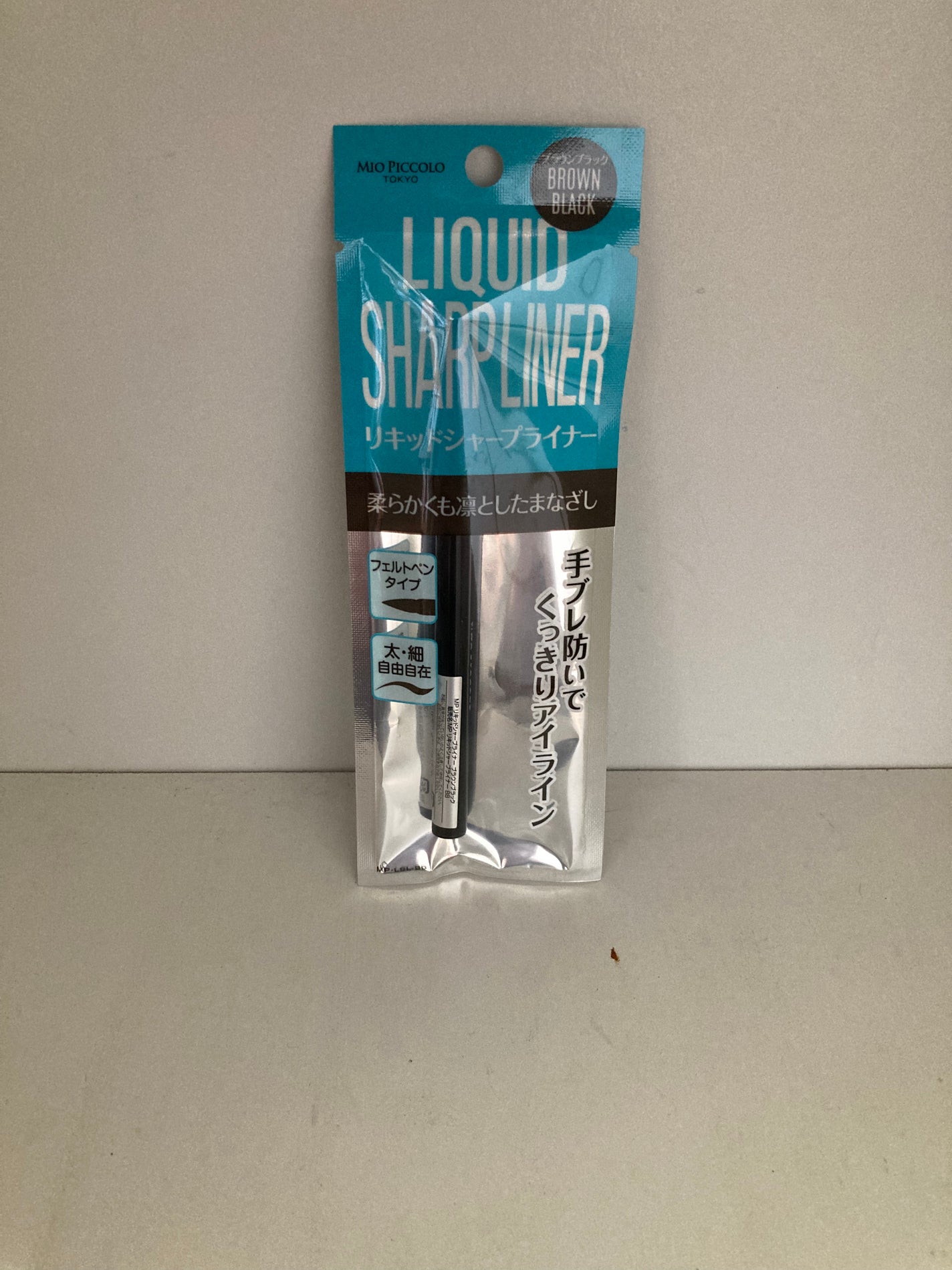 MP リキッドシャープライナー/キャンドゥ/リキッドアイライナーを使ったクチコミ(1枚目)
