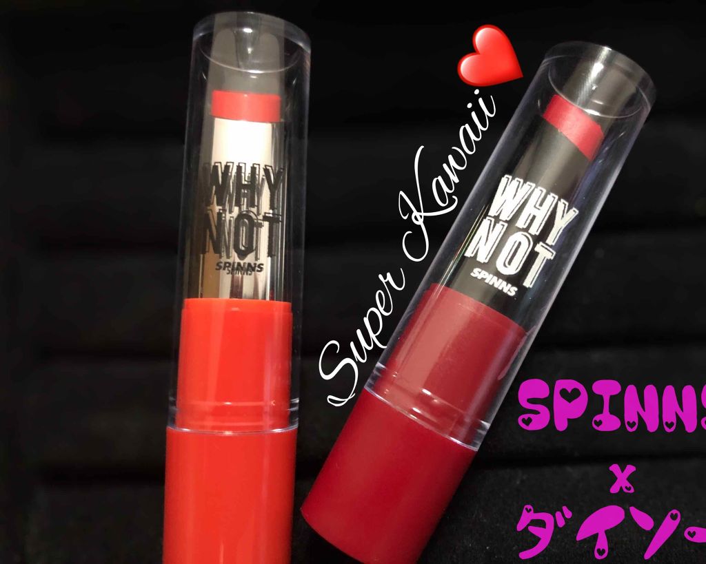 Souljað§ð·ð¯ðµ on LIPS ãåã¢ããã§ãð€ãããããé¡ãããŸãðââïžâ¥ïžSPINNSXã..ãïŒ1æç®ïŒ