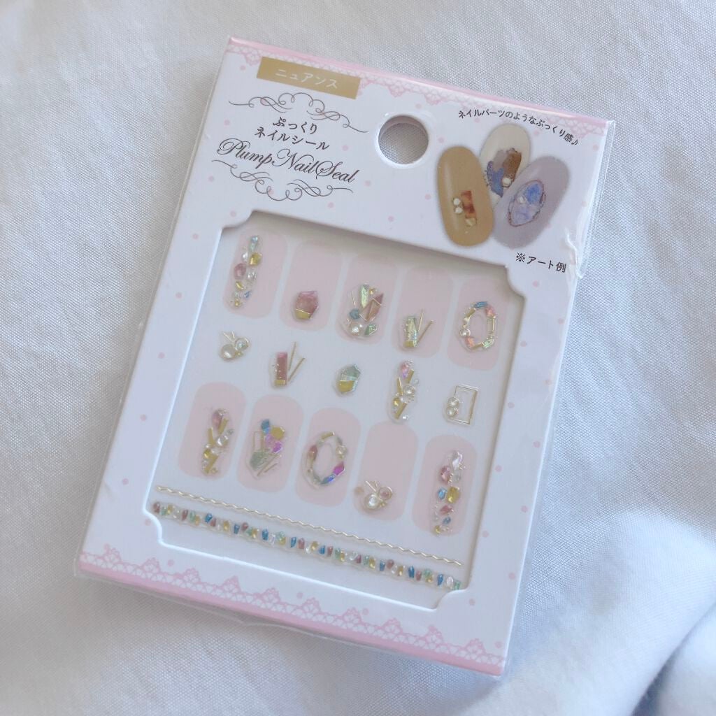 ジェルネイル/セリア/ジェルネイルを使ったクチコミ(5枚目)