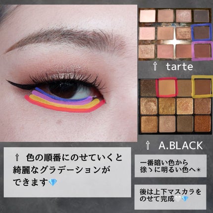 ハイパーシャープ ライナー R/MAYBELLINE NEW YORK/リキッドアイライナーを使ったクチコミ(5枚目)