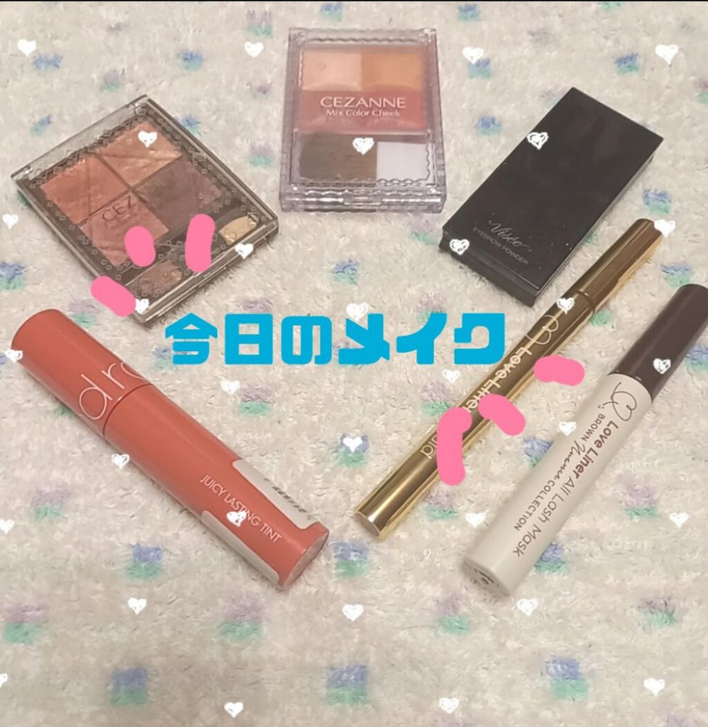 ミックスカラーチーク/CEZANNE/パウダーチークを使ったクチコミ（1枚目）