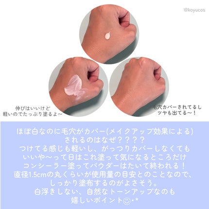 ãšãã¡ã¯ã© ããŒã«ã±ã¢ ã»ã©ã /ã© ããã·ã¥ ããŒ/çŸå®¹æ¶²ã䜿ã£ãã¯ãã³ãïŒ4æç®ïŒ