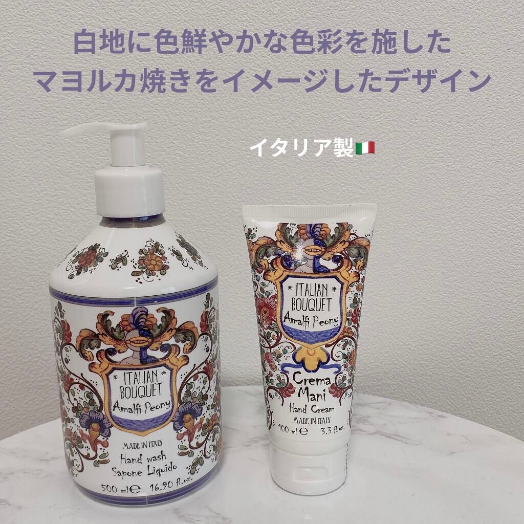 ハンドウォッシュ/Rudy(ルディ)/ハンドソープを使ったクチコミ(2枚目)