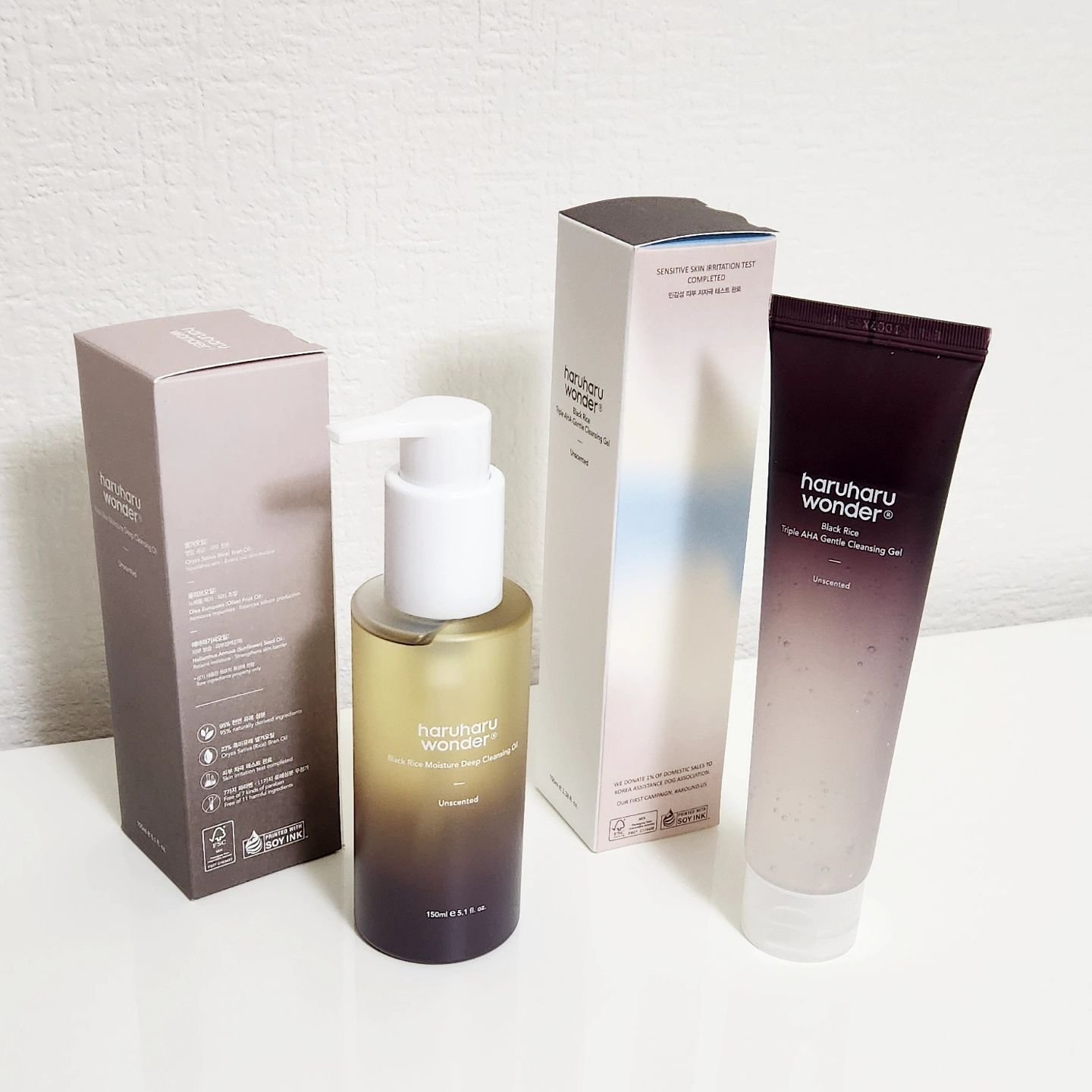 ブラックライス　モイスチャー　ディープクレンジングオイル/haruharu wonder/オイルクレンジングを使ったクチコミ（2枚目）