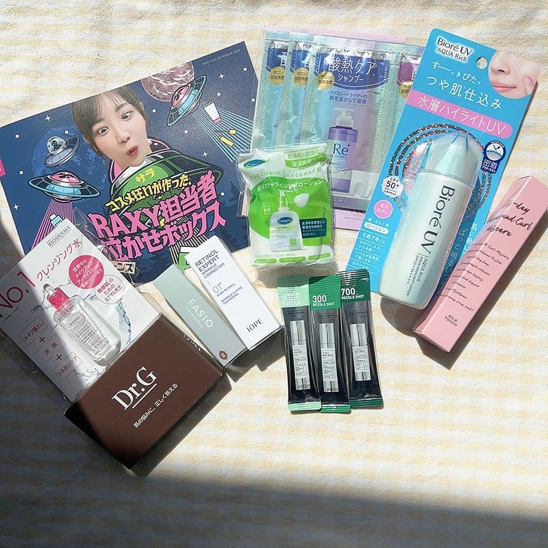 サンシビオ エイチツーオー D 10ml/ビオデルマ/クレンジングウォーターを使ったクチコミ（2枚目）