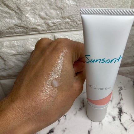 ちゃんぶぅ 投稿ある方フォロバ💕ちょっと遅くなるけど on LIPS 「長引く大人ニキビにさよならしたい。『サンソリット スキンピール..」(7枚目)