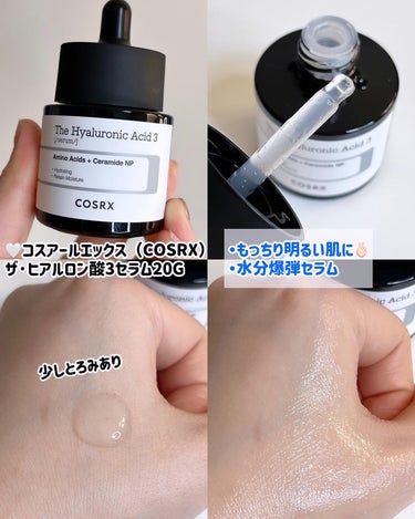 ビタシープラス 美容液 30ml【日本処方】/MISSHA/美容液の画像