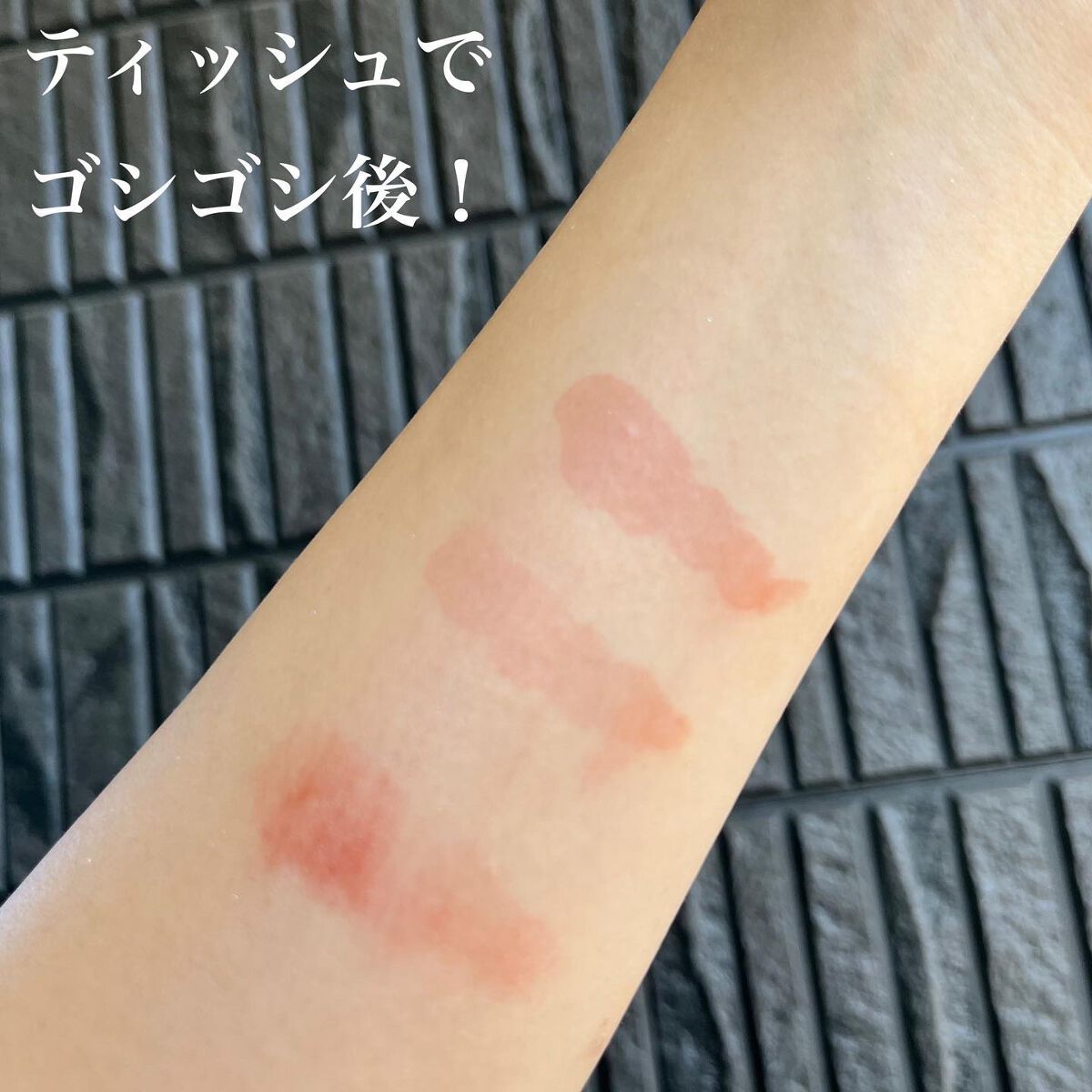 もるん / フォロバ 100⸜❤︎⸝ on LIPS 「..&ndbyrom&ndリップ編🙋♀️とにかくとってもかわ..」(4枚目)