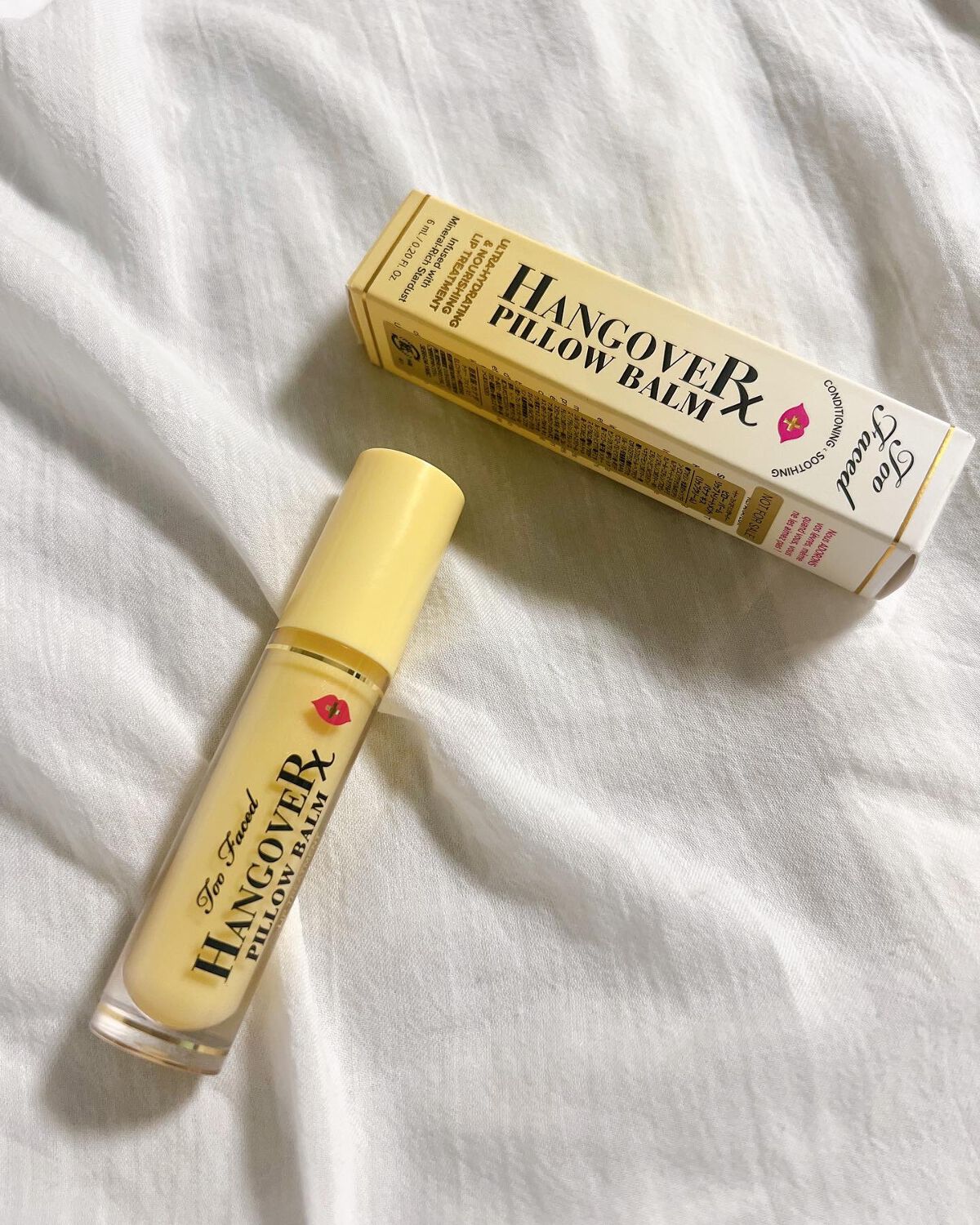 ~トゥー フェイスド ハングオーバー~ ピロー バーム リップ トリートメント/Too Faced/リップ美容液を使ったクチコミ(3枚目)