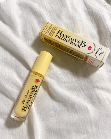 ~トゥー フェイスド ハングオーバー~ ピロー バーム リップ トリートメント/Too Faced/リップ美容液を使ったクチコミ(3枚目)