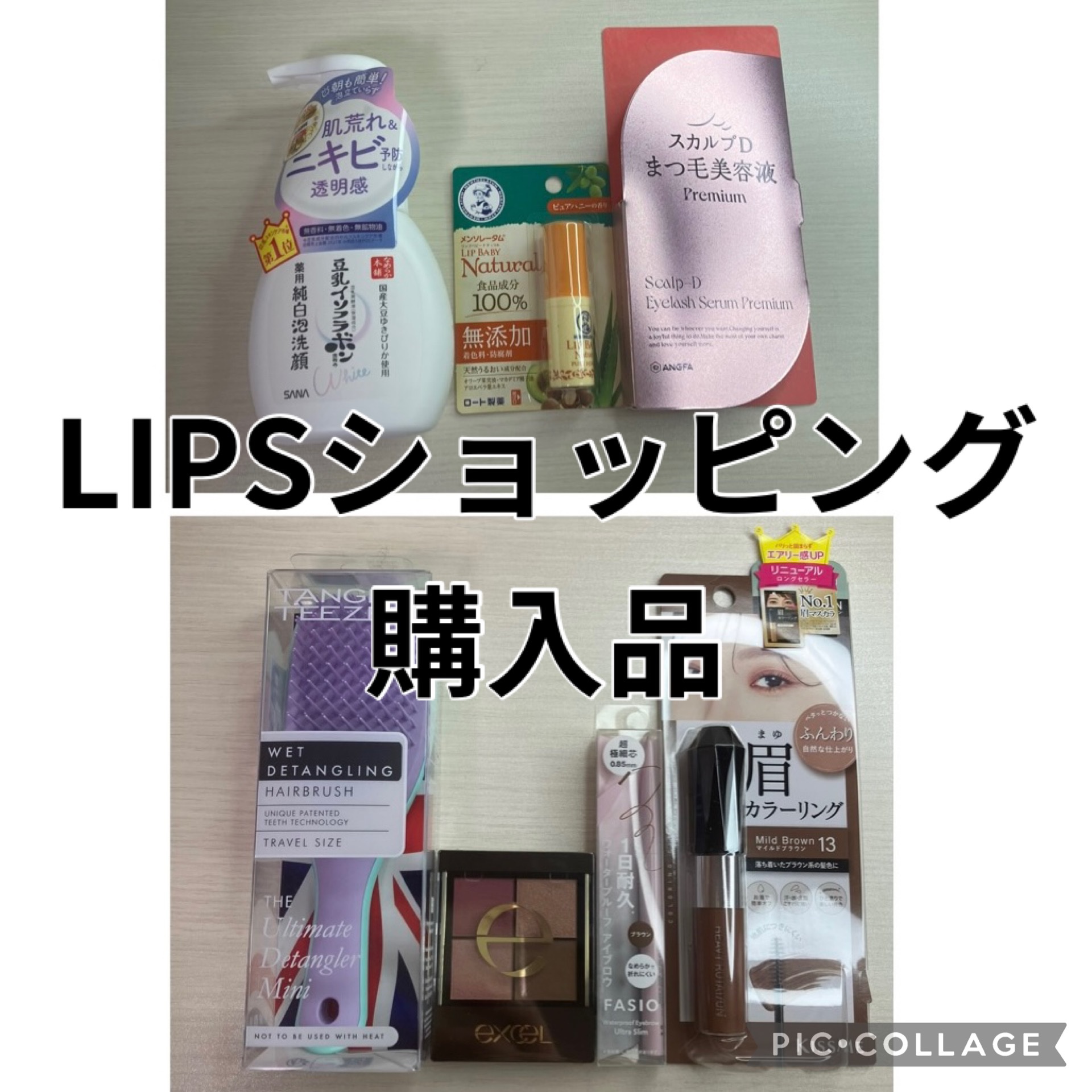 リップベビーナチュラル ピュアハニーの香り/メンソレータム/リップクリームを使ったクチコミ（1枚目）