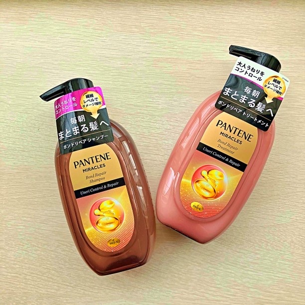 ミラクルズ うねりコントロール&リペア ボンドリペア シャンプー/トリートメント/パンテーン/市販シャンプーを使ったクチコミ（2枚目）