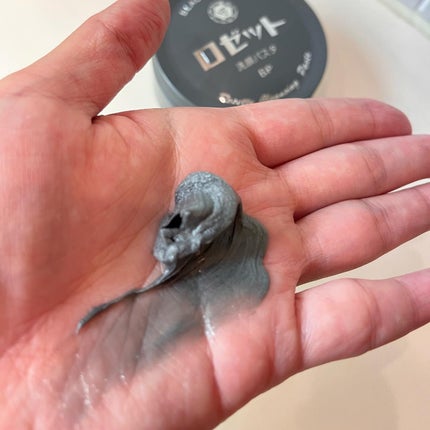 ロゼット洗顔パスタ ブラックパール/ロゼット/洗顔フォームを使ったクチコミ(4枚目)