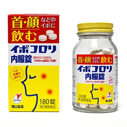イボコロリ イボコロリ 内服錠【第3類医薬品】