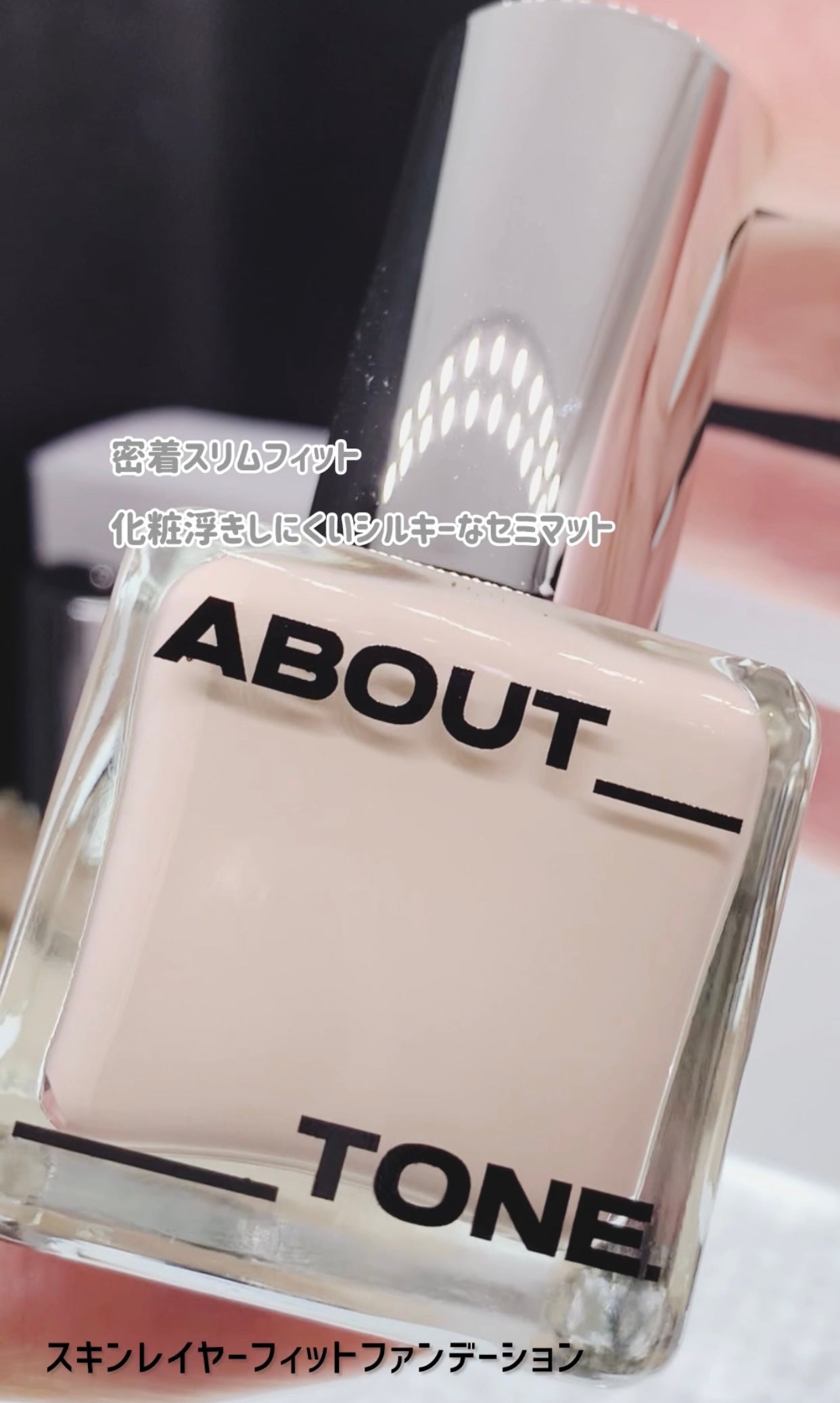 ìíðãã©ãã100 on LIPS ã#PRABOUTTONE#ã¹ãã³ã¬ã€ã€ãŒãã£ãããã¡ã³ããŒã·ã§..ãïŒ2æç®ïŒ