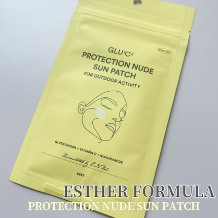 グルタチオンCプロテクションヌードサンパッチ/ESTHER FORMULA/日焼け止めローションを使ったクチコミ(1枚目)