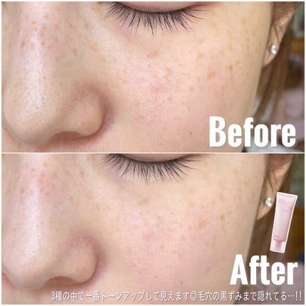 デュアルバリアウォータリーサンクリーム/celimax/日焼け止めクリームを使ったクチコミ(6枚目)