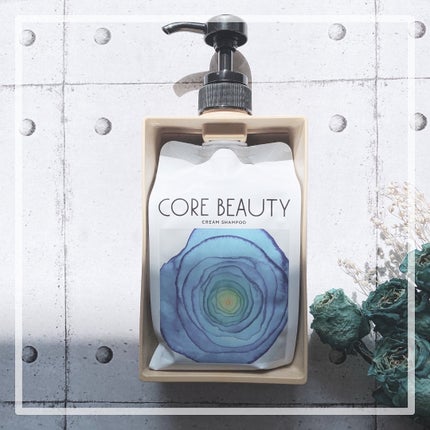 クリームシャンプー/CORE BEAUTY/市販シャンプーを使ったクチコミ(1枚目)