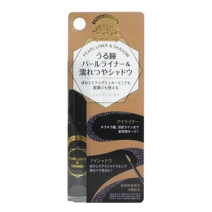 10 シャンパンゴールド