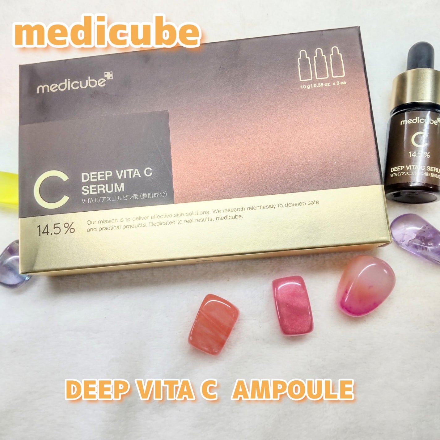 ディープビタCアンプル2.0/MEDICUBE/美容液を使ったクチコミ(1枚目)