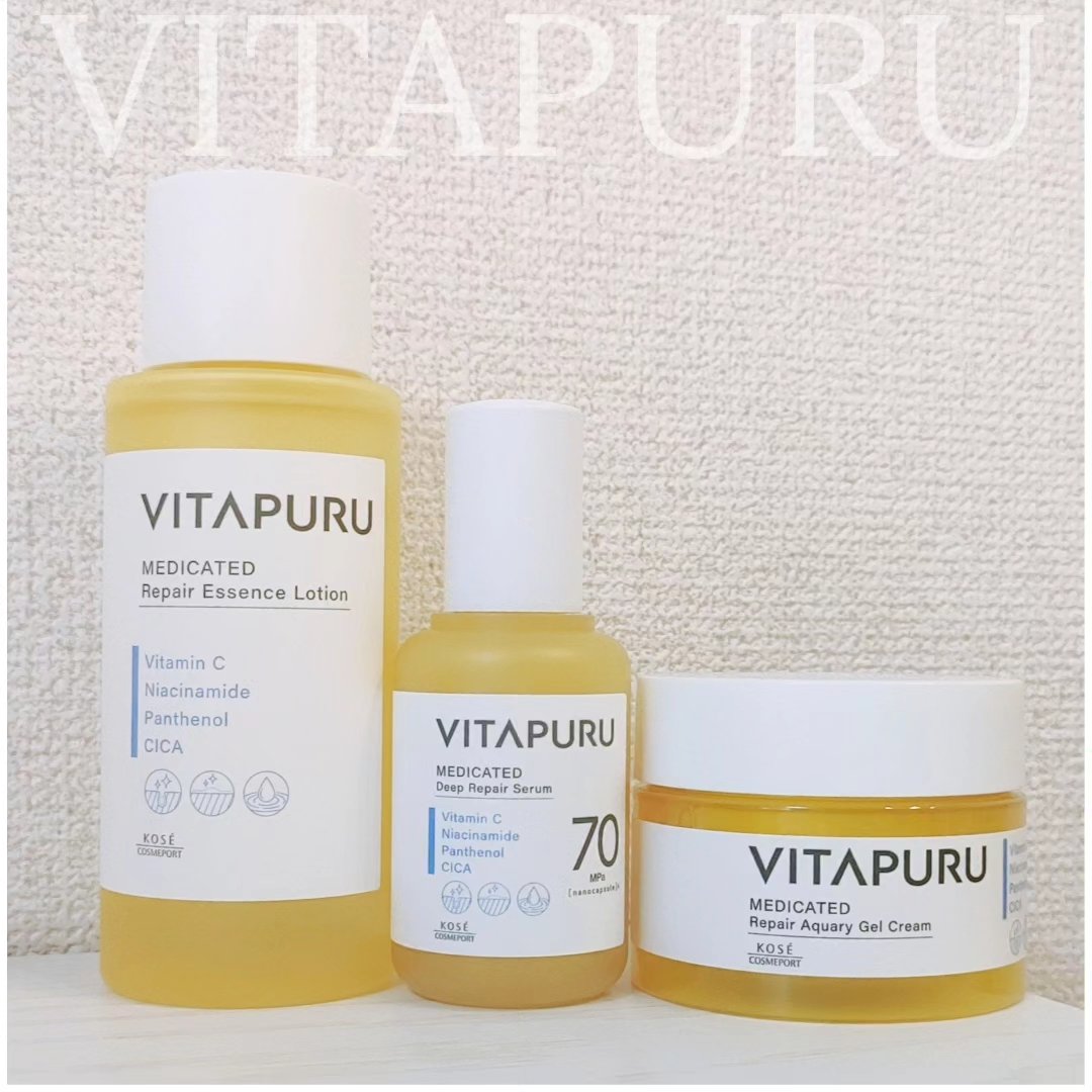 ビタプル リペアアクアリージェルクリーム/VITAPURU/フェイスクリームを使ったクチコミ（1枚目）