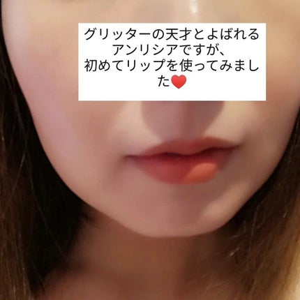 Luv Hug Velvet Tint/unleashia/口紅を使ったクチコミ(4枚目)