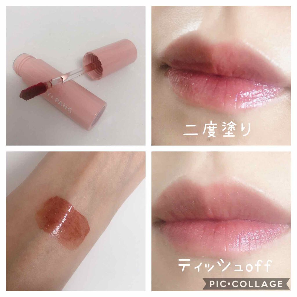 アピュー ジューシーパン スパークリングティント/A’pieu/口紅を使ったクチコミ(2枚目)