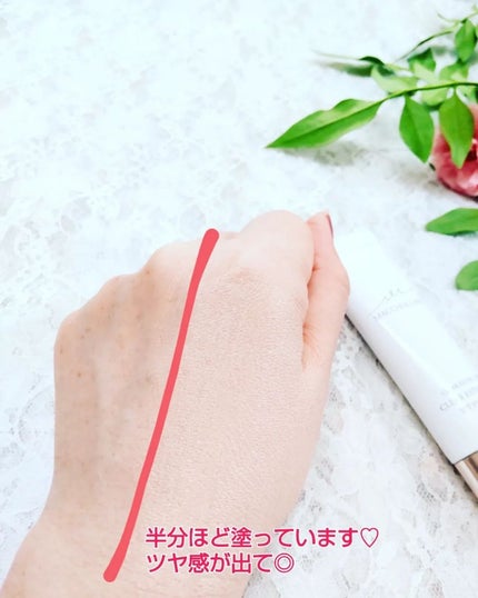 薬用クリアエステヴェール/Macchia Label/リキッドファンデーションを使ったクチコミ(3枚目)