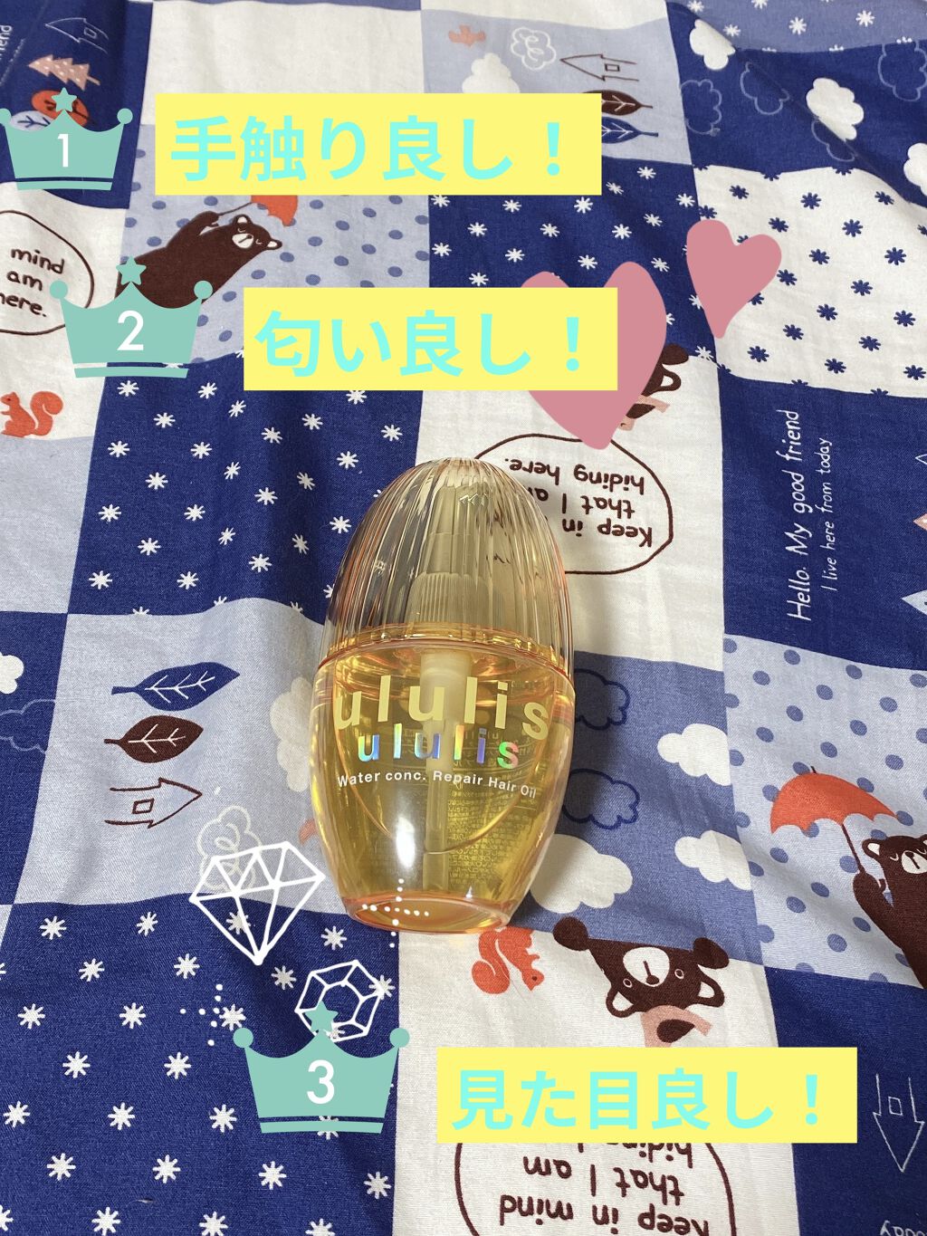 おうちdeエステ 肌をなめらかにする マッサージ洗顔ジェル/ビオレ/その他洗顔料を使ったクチコミ（2枚目）