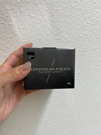 matsukiyo クレンジングバーム ブラックのクチコミ「matsukiyo
クレンジングバーム ブラック
最近のクレンジング、バームにハマっているの.....」(2枚目)