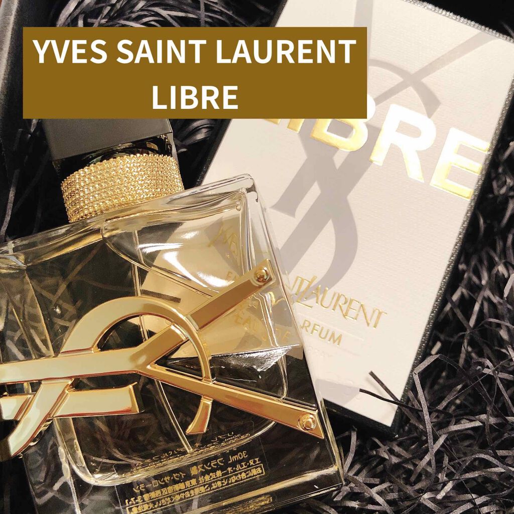 リブレ オーデパルファム/YVES SAINT LAURENT BEAUTE/香水(レディース)を使ったクチコミ（1枚目）
