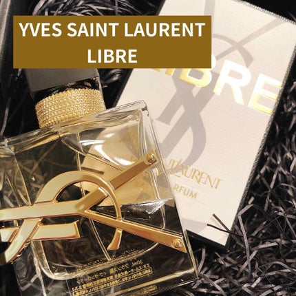 リブレ オーデパルファム/YVES SAINT LAURENT BEAUTE/香水(レディース)を使ったクチコミ(1枚目)