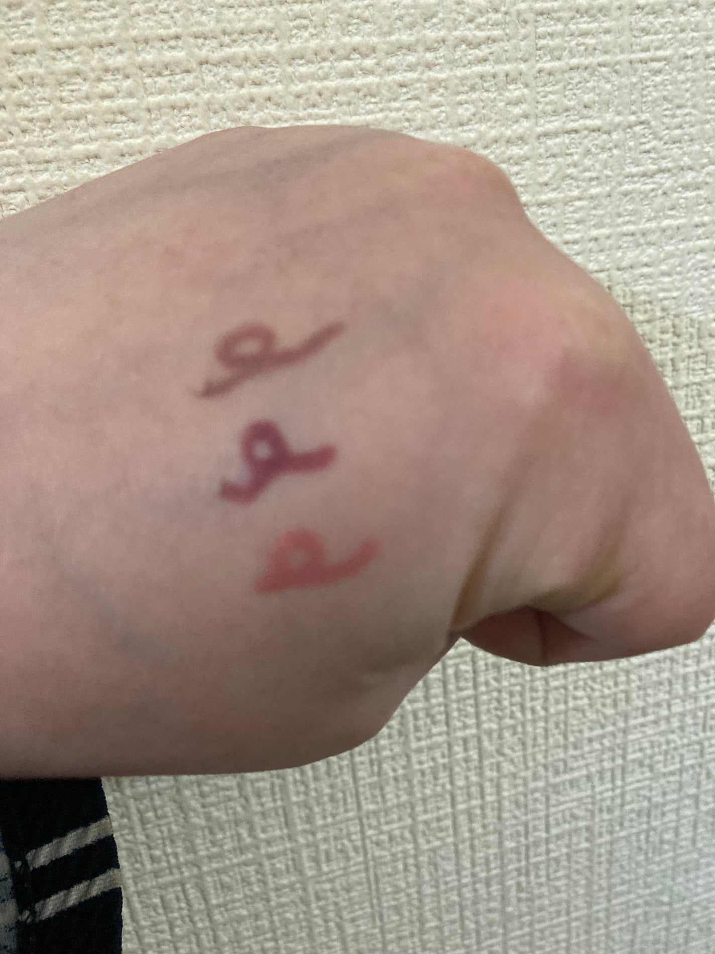 クリーミータッチライナー/キャンメイク/ジェルアイライナーを使ったクチコミ(6枚目)