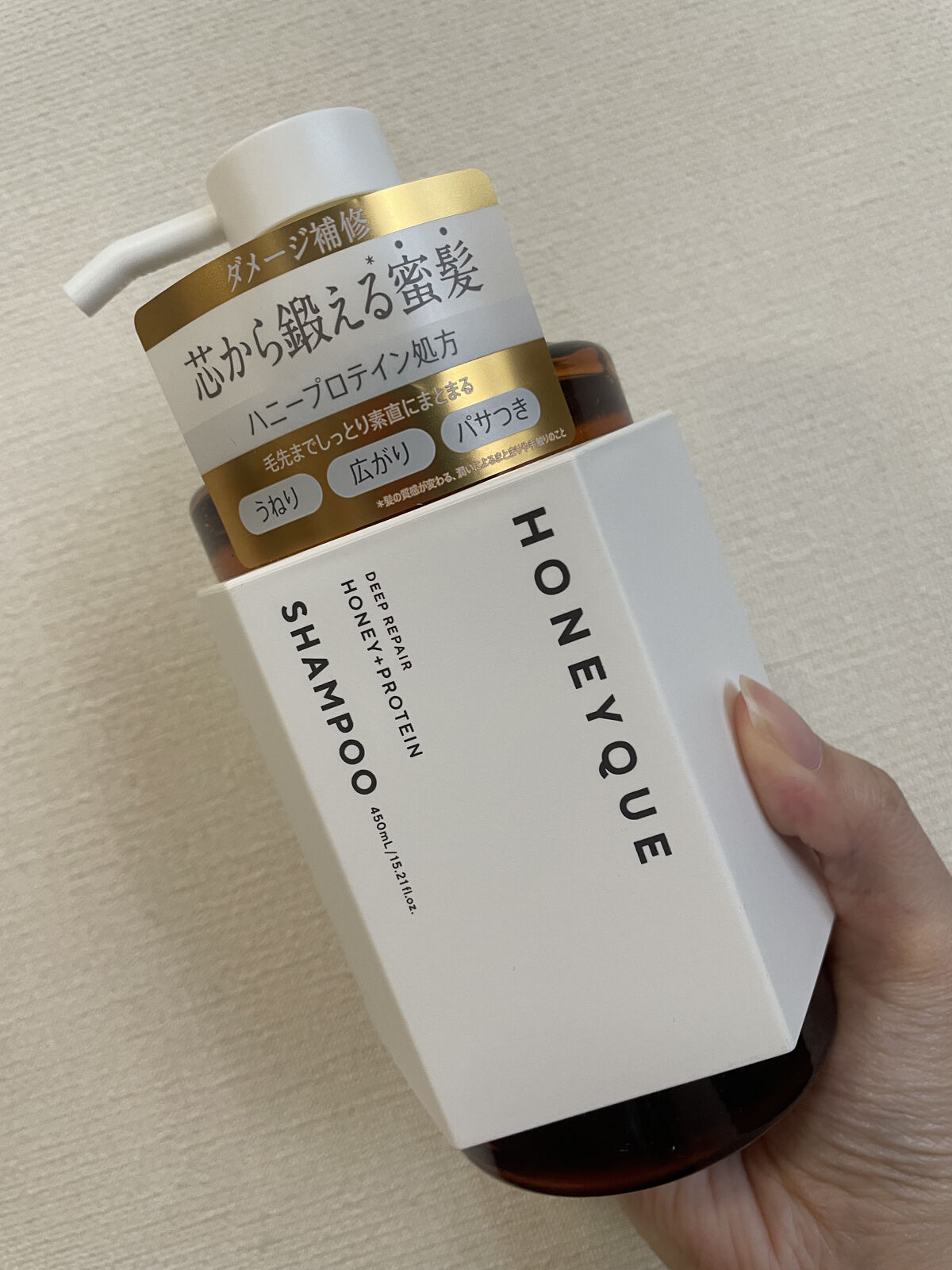 ディープリペア 2WAY ヘアミスト モイスト/ハニーク/ヘアミストを使ったクチコミ（2枚目）