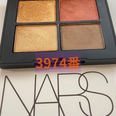 NARS クワッドアイシャドーのクチコミ「これからの季節にもピッタリ！！！

今回は8月も中旬になり、そろそろウォーミングアップ中のNA.....」（2枚目）