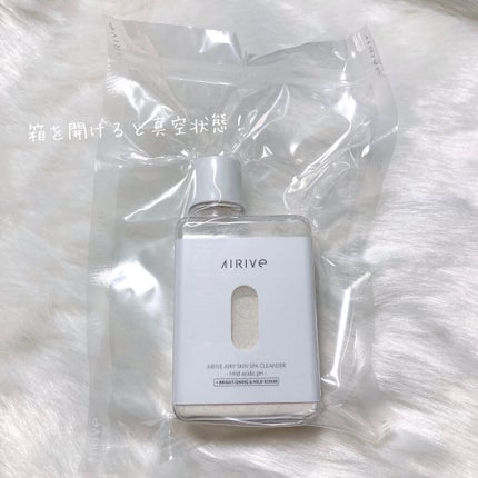 エアリースキンスパクレンザー/AIRIVE/洗顔パウダーを使ったクチコミ(2枚目)