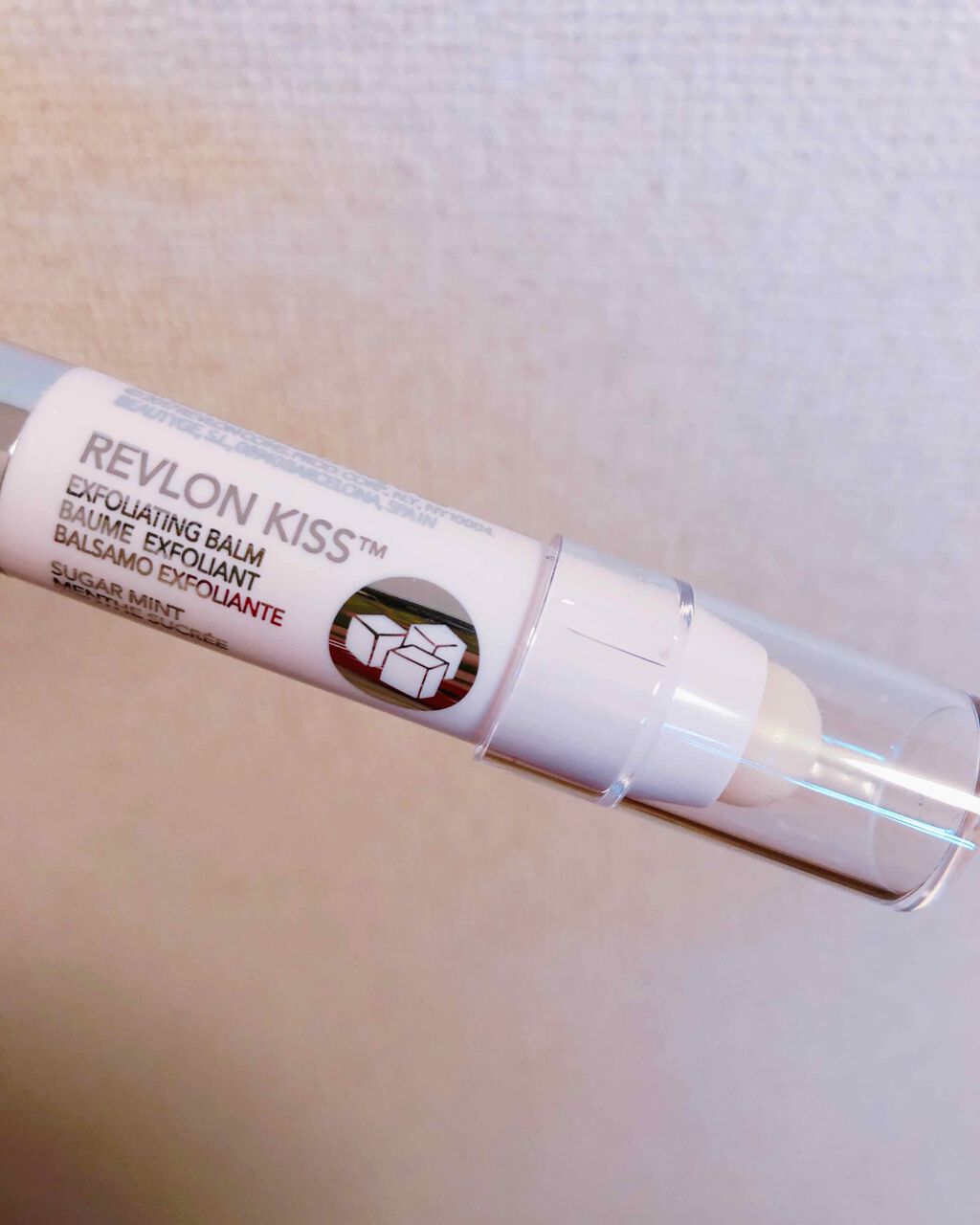 レブロン キス シュガー スクラブ/REVLON/リップスクラブを使ったクチコミ（1枚目）