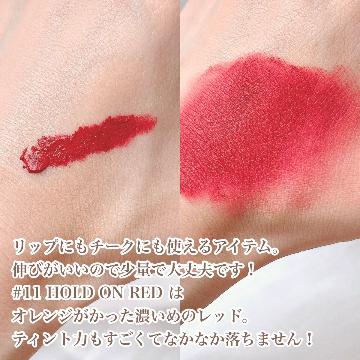 THE アイパレR/b idol/アイシャドウパレットを使ったクチコミ(8枚目)