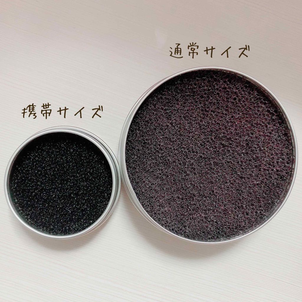 ドライメイクブラシクリーナー/セリア/その他化粧小物を使ったクチコミ(2枚目)