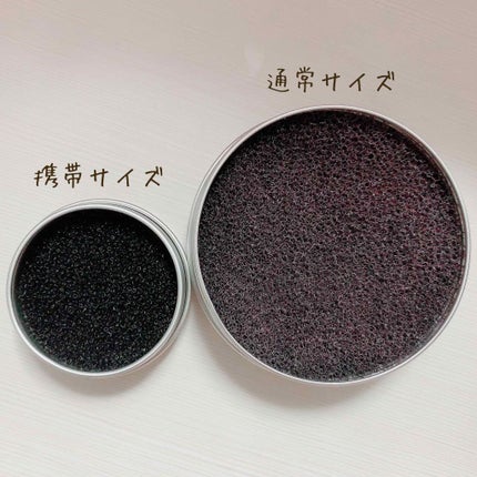 ドライメイクブラシクリーナー/セリア/その他化粧小物を使ったクチコミ(2枚目)