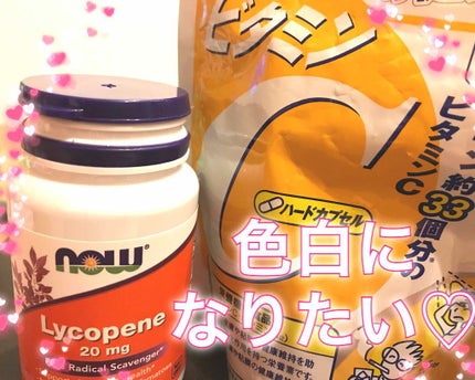 DHC ビタミンCハードカプセル/DHC/美容サプリメントを使ったクチコミ(1枚目)