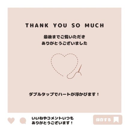 ウォンジョンヨ ヌードアイラッシュ/Wonjungyo/マスカラを使ったクチコミ(5枚目)