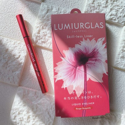 スキルレスライナー/LUMIURGLAS/リキッドアイライナーを使ったクチコミ(1枚目)
