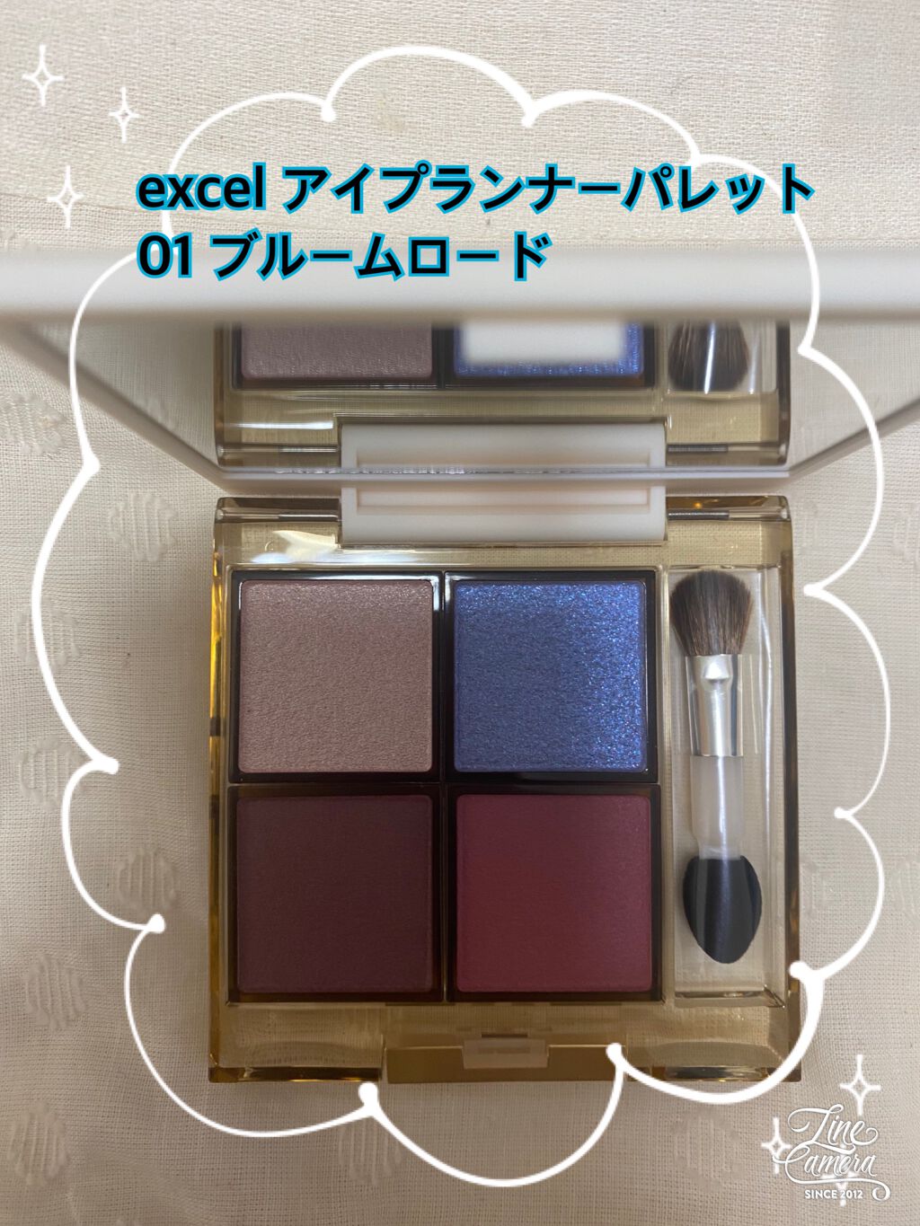 アイプランナーパレット/excel/アイシャドウパレットを使ったクチコミ(1枚目)