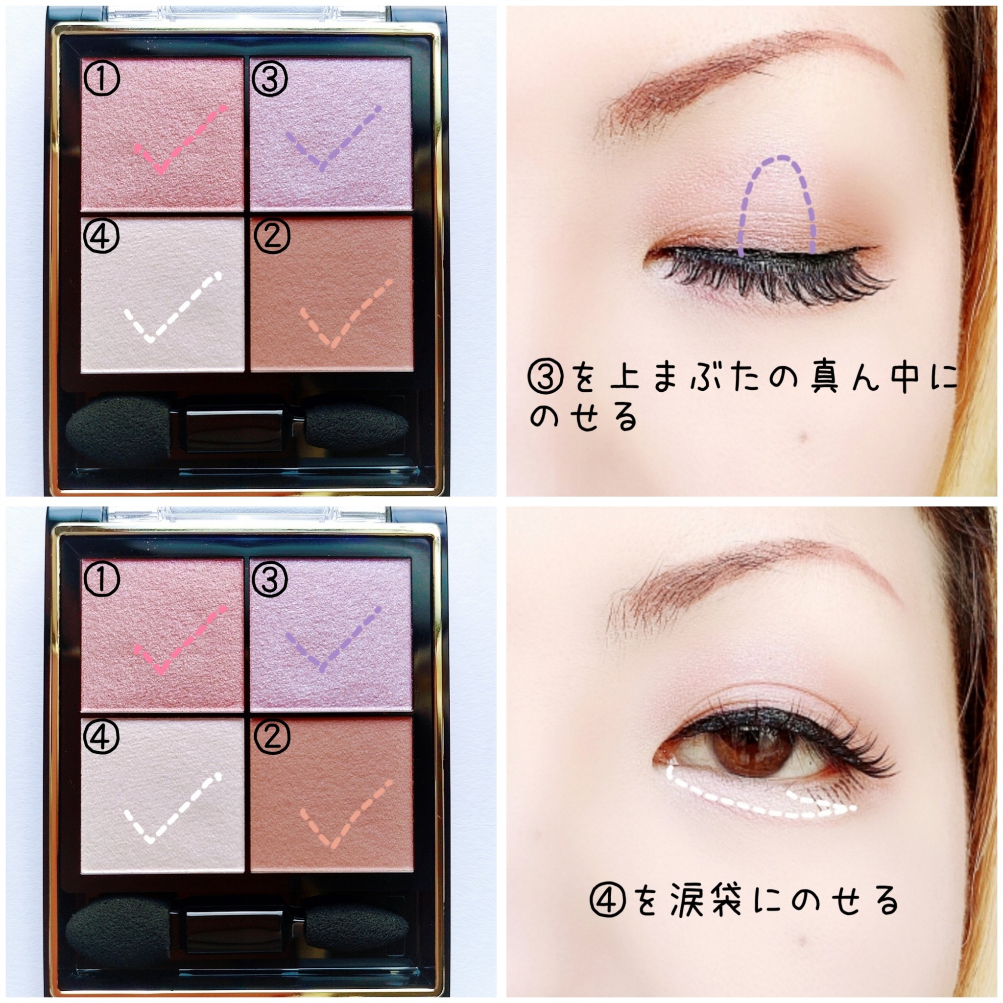 リアルクローズシャドウ CX03 パフスリーブ/excel/アイシャドウパレットを使ったクチコミ（3枚目）