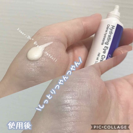 DERMA-E ハイドレーティングアイクリームのクチコミ「⌘お気に入りのアイクリーム (リピート品)
𓆸DERMA-E
Hydrating .....」(2枚目)