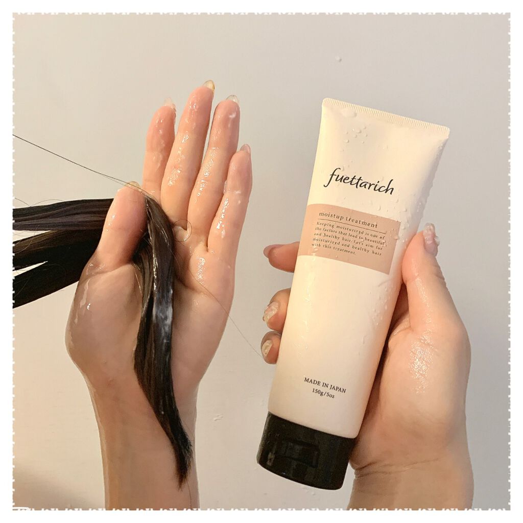 モイストアップ ジェル シャンプー/トリートメント トリートメント 150g/fuettarich (フエッタリッチ)/サロンシャンプーを使ったクチコミ（2枚目）