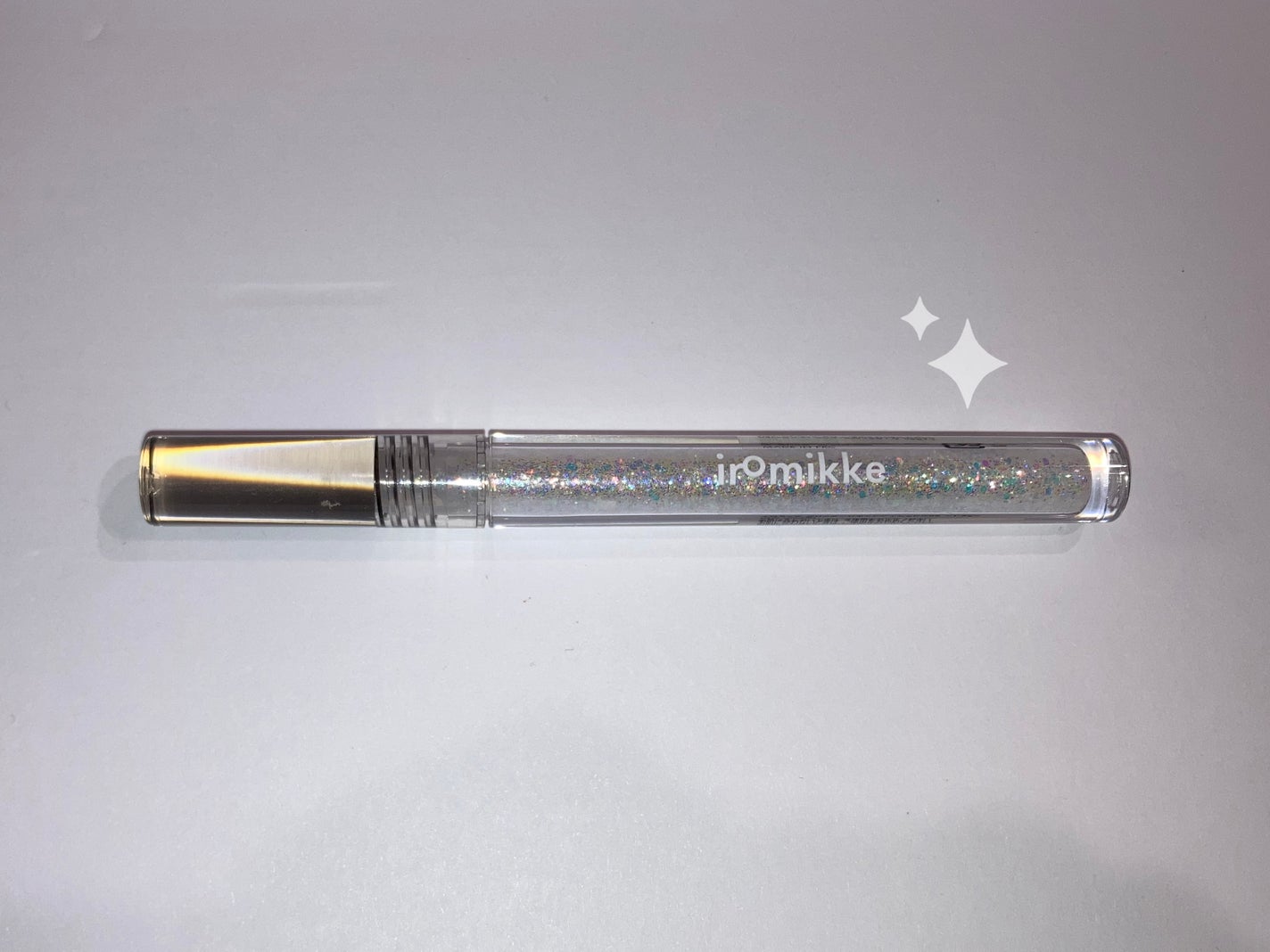 イロミッケ グリッターリキッドアイシャドウ/iromikke/グリッターを使ったクチコミ(1枚目)