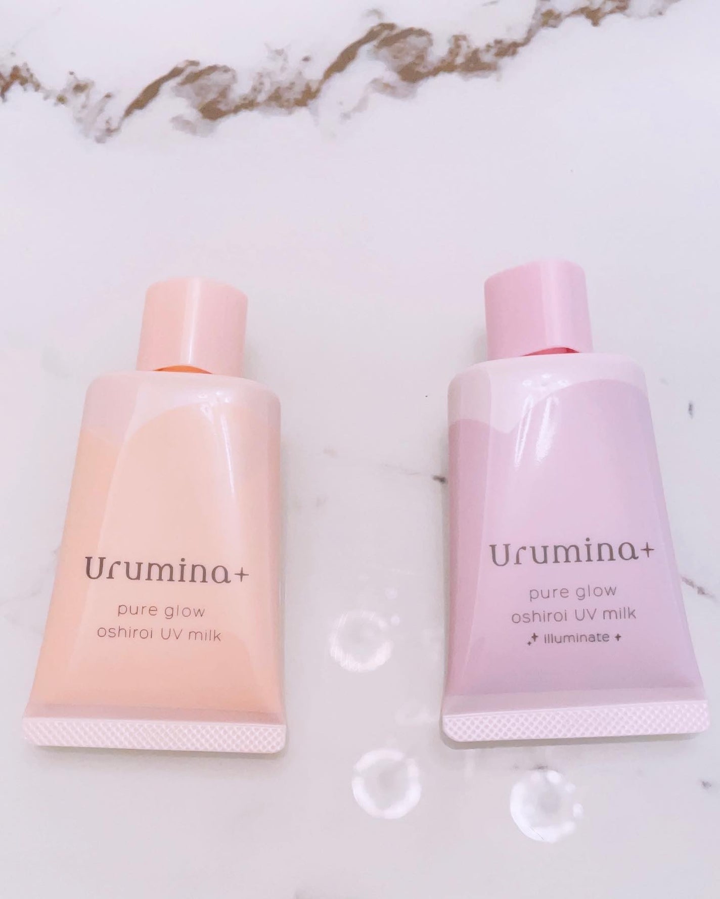 ゆぴ フォロバ100です🤍 on LIPS 「ノーファンデでもすっぴんキレイ/☑︎ウルミナプラス 生つや肌お..」(6枚目)